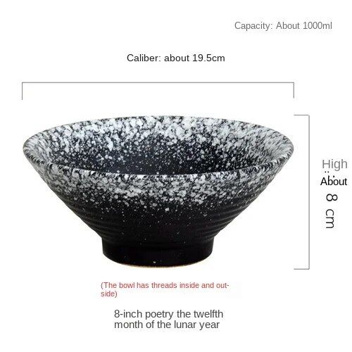 8 inch Lunar