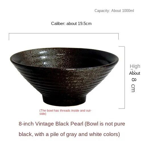 8 inch Vintage Black Pearl