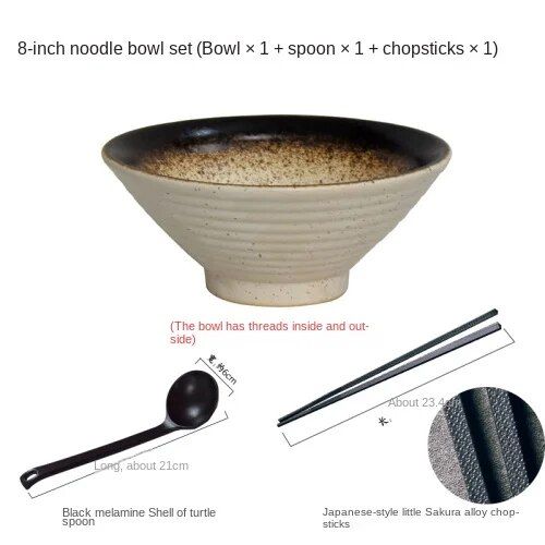 8 inch Gold Set