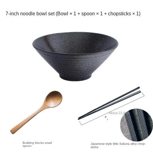 7 inch Black Set