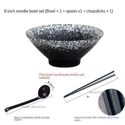 8 inch Lunar Set
